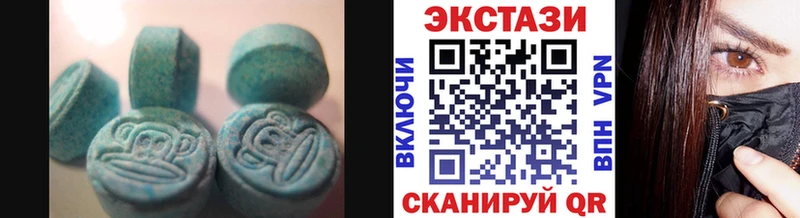Ecstasy Punisher  купить наркотики цена  Котельниково 