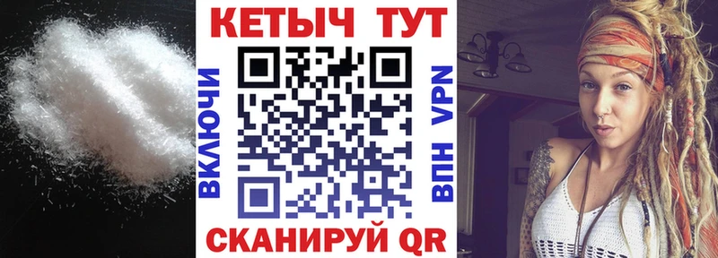 КЕТАМИН ketamine  МЕГА рабочий сайт  Котельниково  цена наркотик 