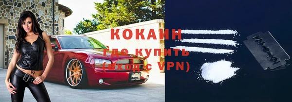 ECSTASY Балахна