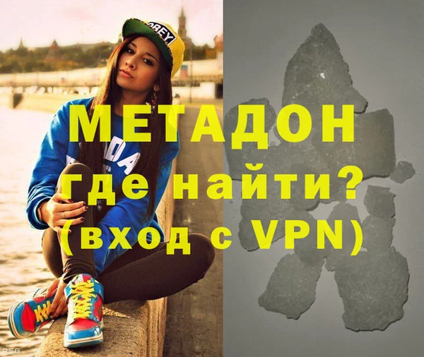 гидропоника Баксан
