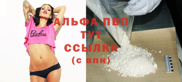 гидропоника Баксан