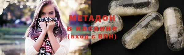 гидропоника Баксан