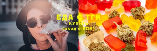 гидропоника Баксан