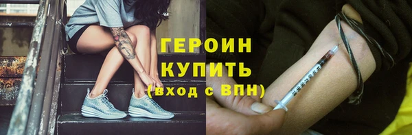 мефедрон Балабаново