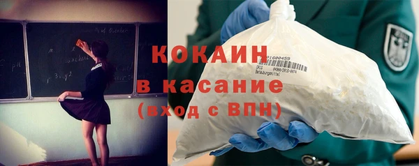гидропоника Баксан