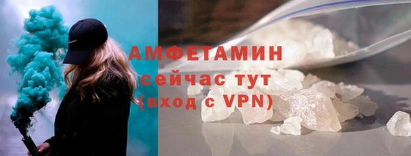 гидропоника Баксан