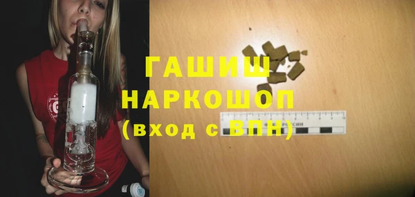 гидропоника Баксан
