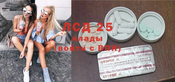 гидропоника Баксан