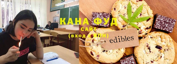 гидропоника Баксан