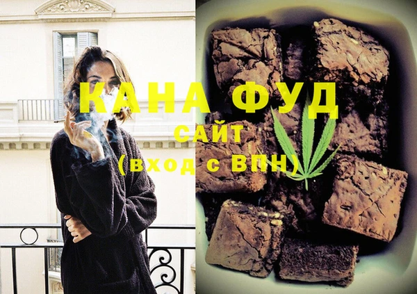 гидропоника Баксан