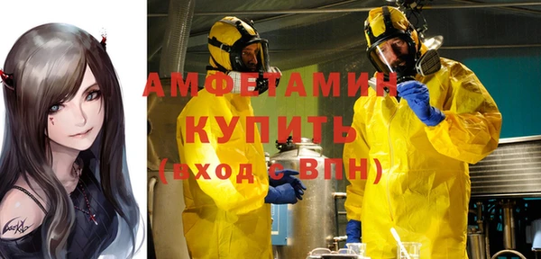 гидропоника Баксан