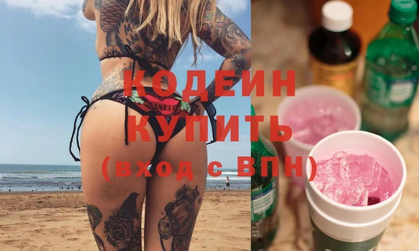 гидропоника Баксан