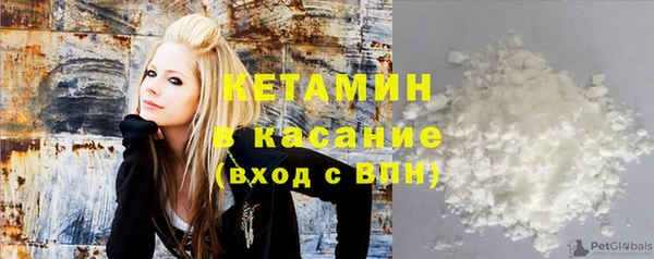 ECSTASY Балахна