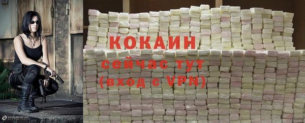 гидропоника Баксан