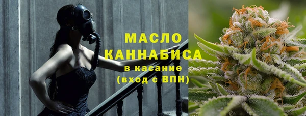 гидропоника Баксан
