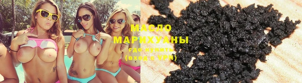 ECSTASY Балахна