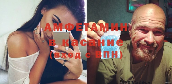 гидропоника Баксан