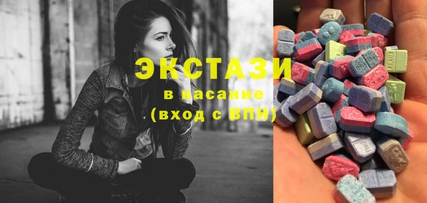 мефедрон Балабаново