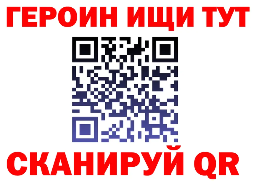 МЯУ-МЯУ VHQ ТОР это OMG Котельниково